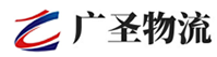 广州到鄄城县物流公司